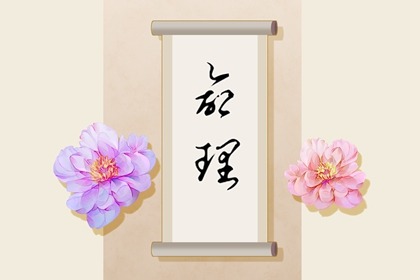 择吉老皇历,择吉皇历查询,择吉皇历一万年历