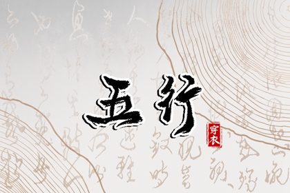 农历查询对照表|中国农历日历在线查询|农历在线查询表